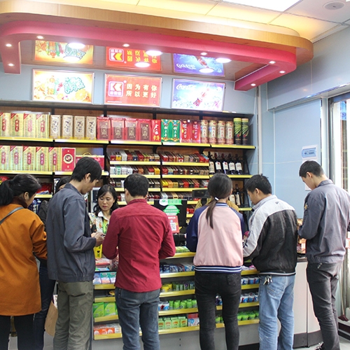 便利店有哪些分類 便利店的特征