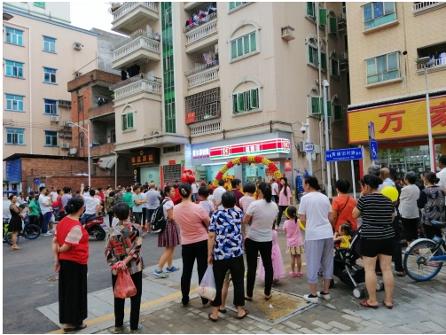 便利店加盟，這些陷阱千萬要小心！