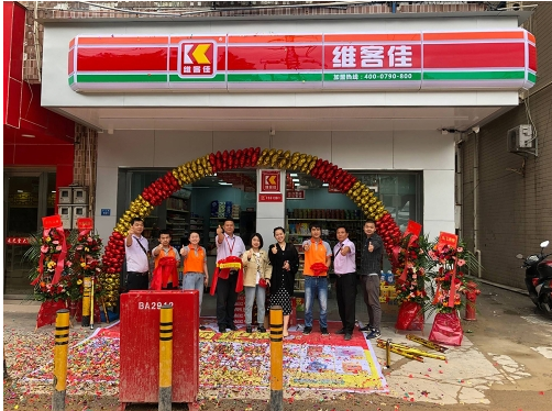 在鄉(xiāng)鎮(zhèn)開便利店怎么經(jīng)營(yíng)？需要了解哪些技巧?