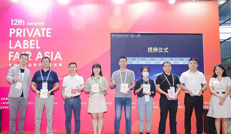 維客將為中國(guó)自有品牌建設(shè)工作添磚加瓦！